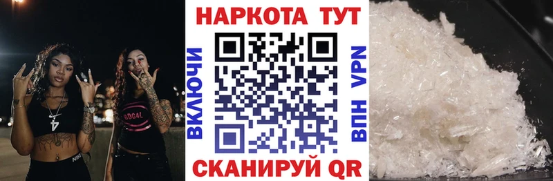 COCAIN Тында