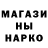 КЕТАМИН VHQ BubbleTape