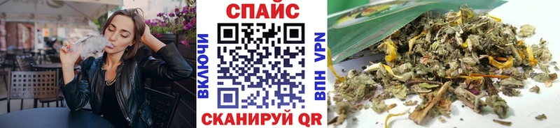 БУТИРАТ BDO 33%  Тында 