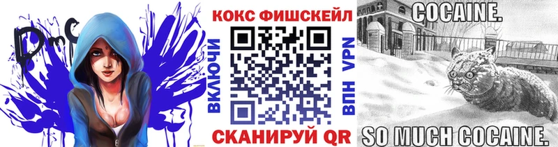 площадка клад  Тында  COCAIN Колумбийский 