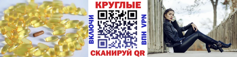 даркнет сайт  Тында  ЭКСТАЗИ VHQ 