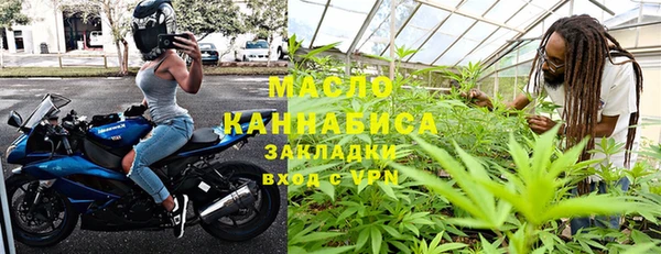хмурый Абдулино
