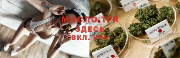 2c-b Абаза