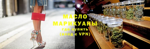 хмурый Абдулино