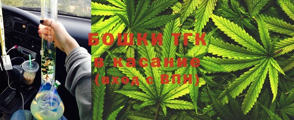 прущие крисы Остров