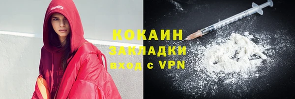 хмурый Абдулино