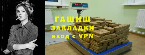 хмурый Абдулино
