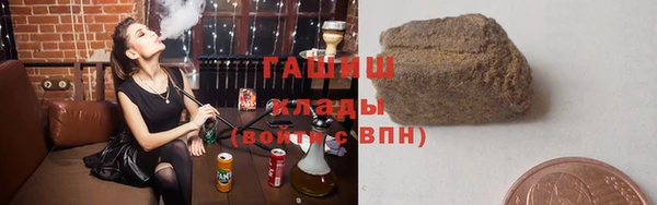стафф Абинск