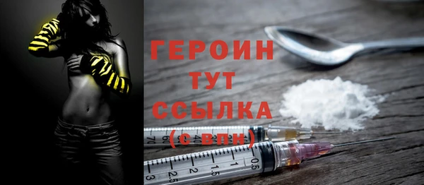 хмурый Абдулино