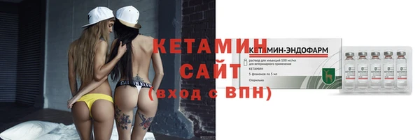 хмурый Абдулино