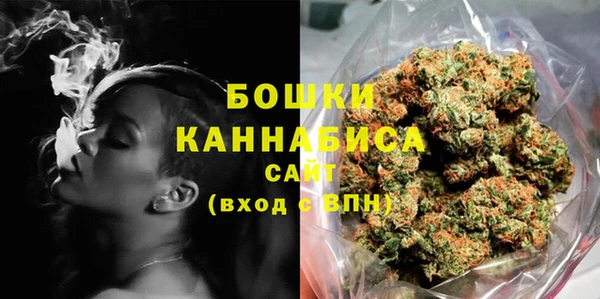 марки nbome Осташков