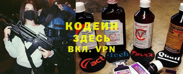 метамфетамин Алзамай
