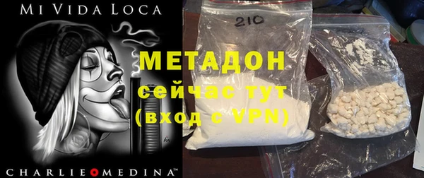хмурый Абдулино