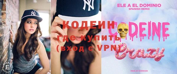 хмурый Абдулино