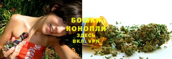 хмурый Абдулино