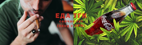 хмурый Абдулино