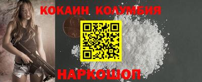 МДПВ Обнинск