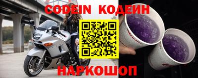 МДПВ Обнинск