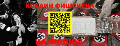 МДПВ Обнинск