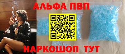 прущие грибы Нягань