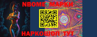 прущие грибы Нягань