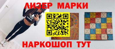 прущие грибы Нягань