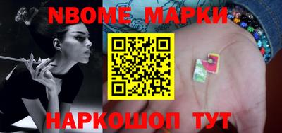 МДПВ Обнинск