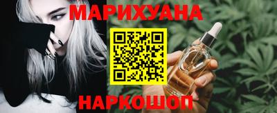 прущие грибы Нягань