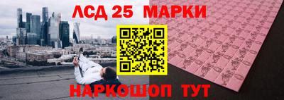 мдма Обь