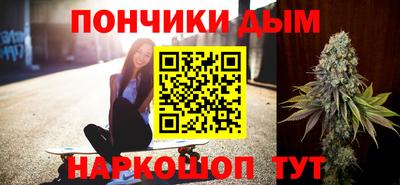 мдма Обь