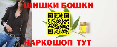 прущие грибы Нягань