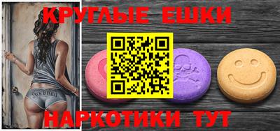 МДПВ Обнинск