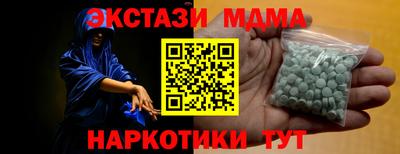 МДПВ Обнинск