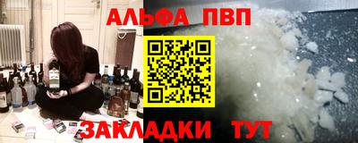 МДПВ Обнинск