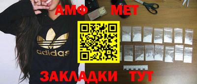 МДПВ Обнинск