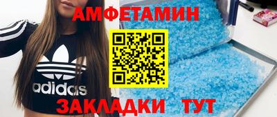 МДПВ Обнинск