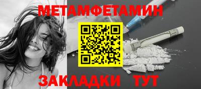прущие грибы Нягань