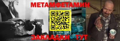 прущие грибы Нягань