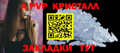 мдма Обь