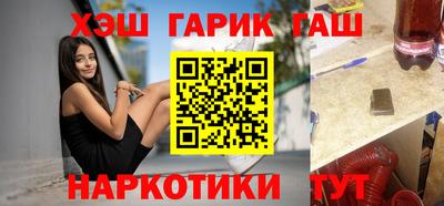 прущие грибы Нягань