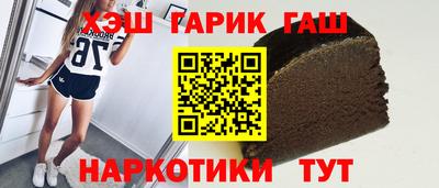 прущие грибы Нягань