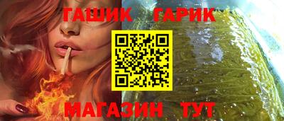 прущие грибы Нягань
