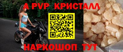 прущие грибы Нягань