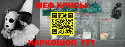 МДПВ Обнинск