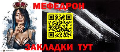 прущие грибы Нягань