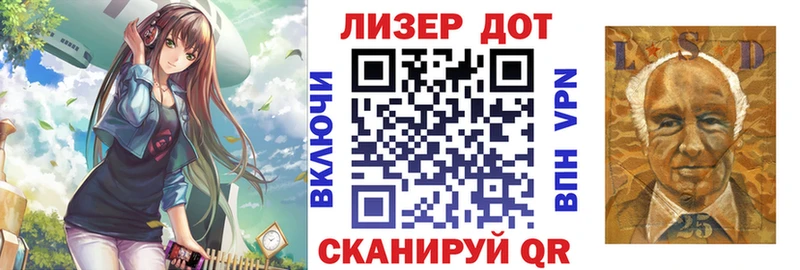 Марки N-bome 1500мкг  Тында 